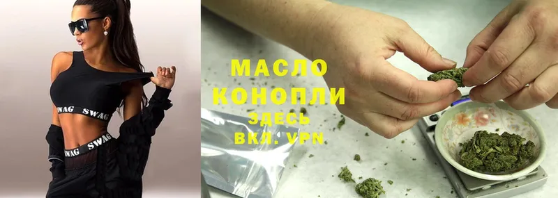 Купить Почеп Марихуана  МЕФ  КОКАИН  А ПВП  Гашиш 